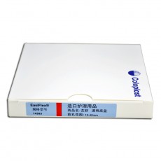 康乐保 造口护理用品系列 14305艺舒底盘50mm 透明底盘1盒