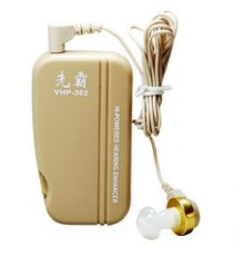 先霸盒式助听器VHP-302型